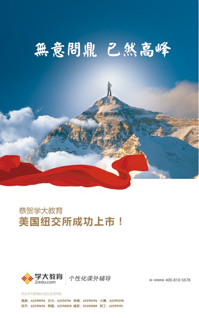 ѧ�����Ŧ�������к�������