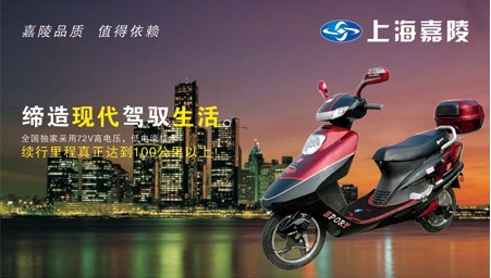 �Ϻ�����綯�������������