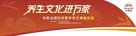 ���޼� �ļ�����������
