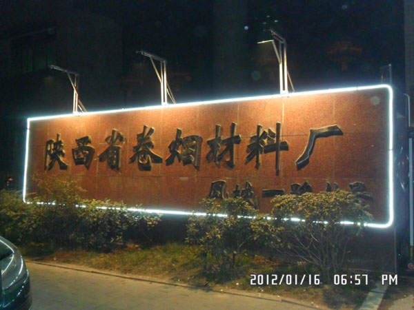 ����ʡ���̲��ϳ��ſ�����