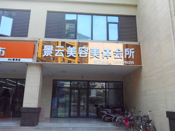 �������ݲ�����������