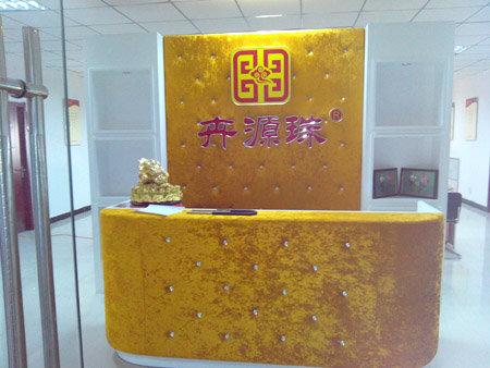 ��Դ�鲼Ь